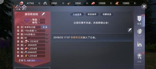 新神魔大陆兑换码全攻略（深度解析兑换码的获取）
