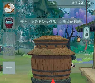 《江湖悠悠贡塔祝福玩法全攻略》（一起来探索江湖悠悠贡塔的祝福玩法吧）