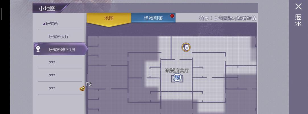 《阿瑞斯病毒阶段通关后的游戏心得分享》（挑战更高难度）