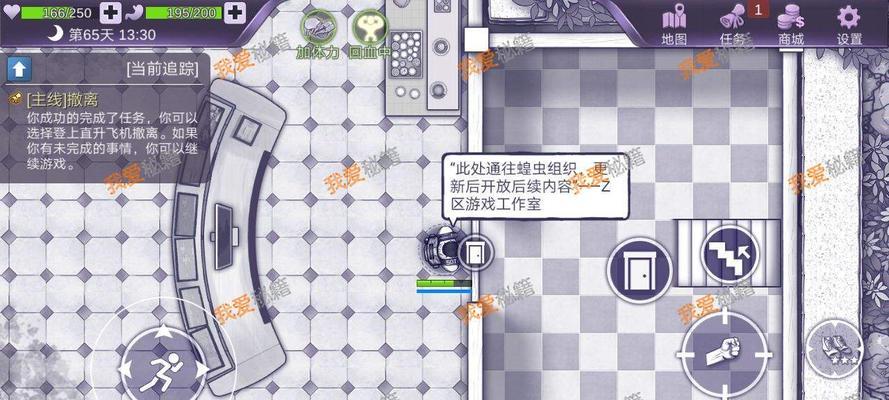 《阿瑞斯病毒阶段通关后的游戏心得分享》（挑战更高难度）