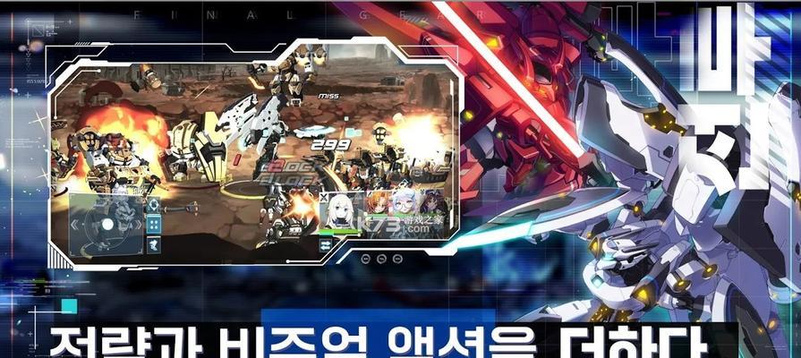 战姬新世纪福音战士联动活动汇总（重装登场）