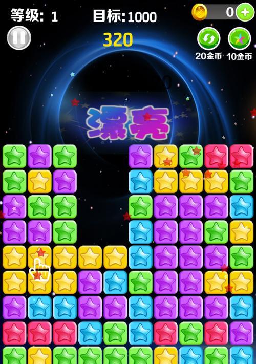 梦幻模拟战波赞鲁BOSS快速打法攻略（掌握关键技巧）