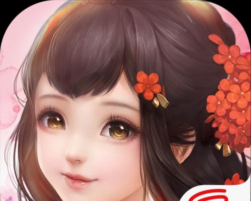 花与剑（探索桃花谷）