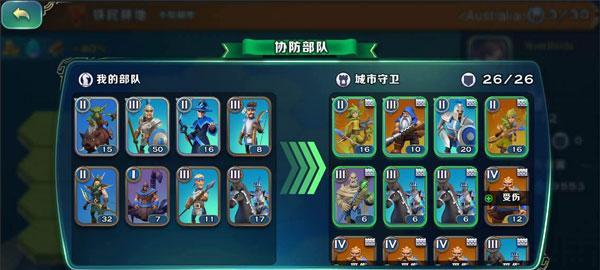 剑与家园奥莱技能属性详解（剑与家园奥莱图鉴及技能属性解析）