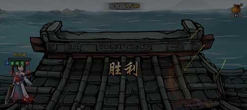《烟雨江湖天一神功武学属性获取攻略》（掌握神功）