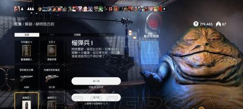 《一站江湖王直支线任务攻略敌人击败方法详解》（揭秘一站江湖王直支线任务中敌人的弱点）