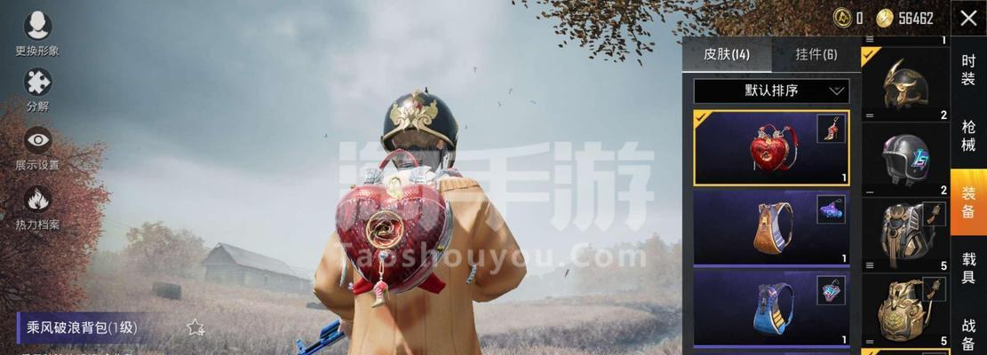 和平精英金风玉露套装抽取价格分析（游戏玩家竞相购买金风玉露套装）