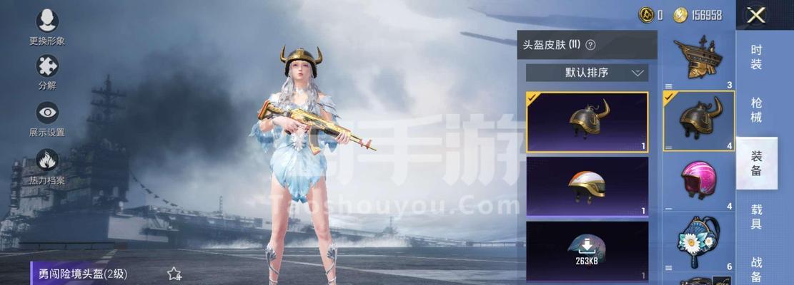 和平精英金风玉露套装抽取价格分析（游戏玩家竞相购买金风玉露套装）