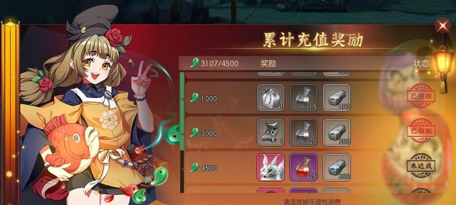《侍魂胧月传说》中哪个职业最厉害（探讨游戏中各职业实力）