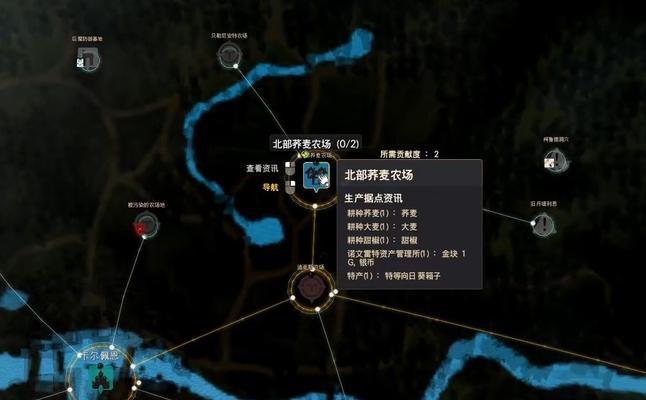 黑色沙漠手游（学会这些技巧）