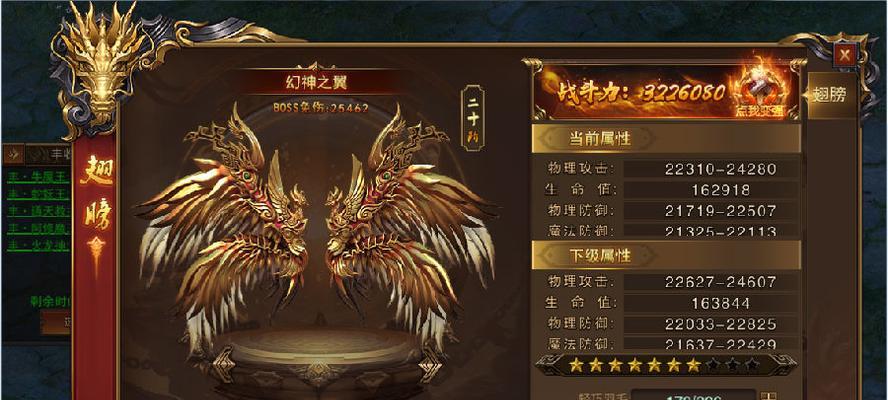 探索阴阳界游戏的最佳阵容及策略（打造最强战队）