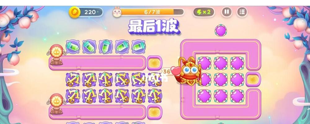 《保卫萝卜4周赛221图文攻略——精彩战局全解析》