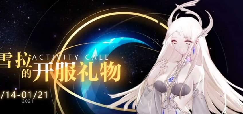 《灵魂潮汐》游戏中最强初始人偶解析（探索游戏中最强初始人偶的技能）