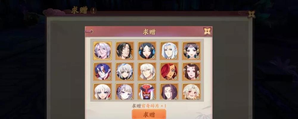 《云梦四时歌罗刹》极品符灵罗刹技能属性介绍（窥探云梦四时歌罗刹技能的威力与效果）