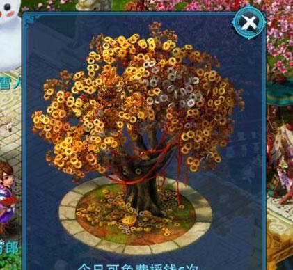 《神雕侠侣2手游桃花岛门派天赋攻略》（绝世武功任我行）