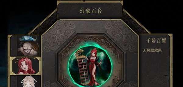 暖雪手游价格一览（暖雪手游各版本价格对比）