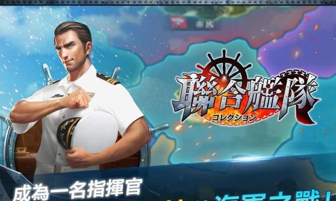 半熟英雄打工方法攻略