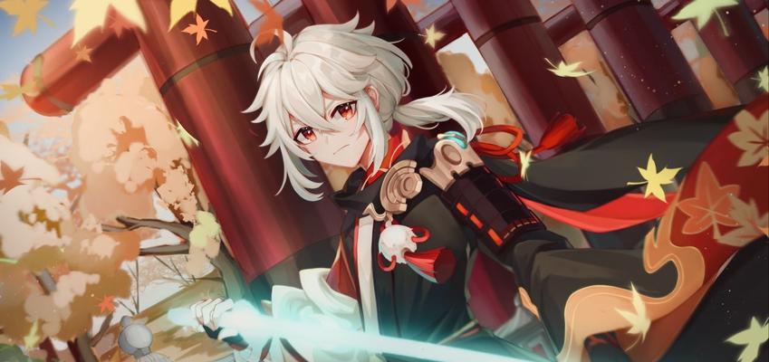 原神枫原万叶H5活动全攻略（打造绝世神器）