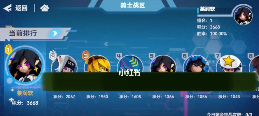 《凹凸世界手游黑洞乱斗玩法介绍》（黑洞乱斗玩法详解）