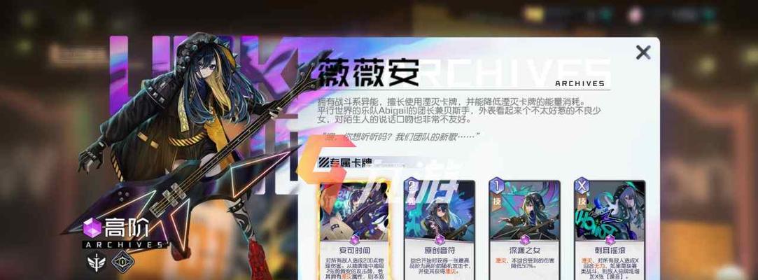 黑潮之上卡池抽奖攻略（黑潮之上卡池抽奖攻略）