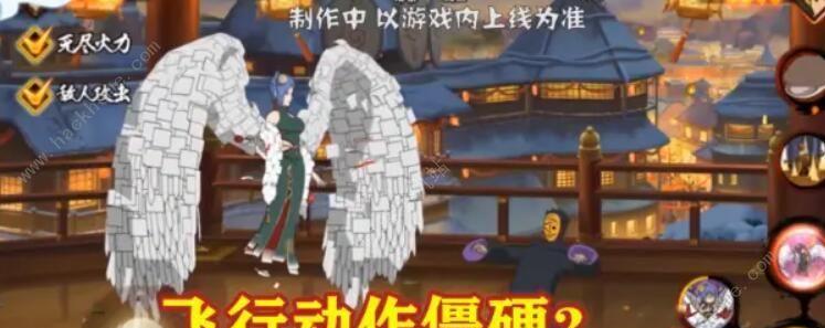 《火影忍者手游》新春黑土角色技能一览（掌握黑土技能）