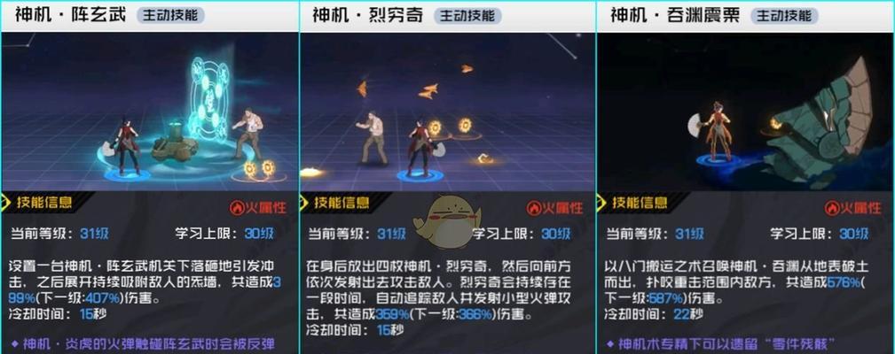 《以一人之下手游交易系统全面解析》（打造个人财富帝国）