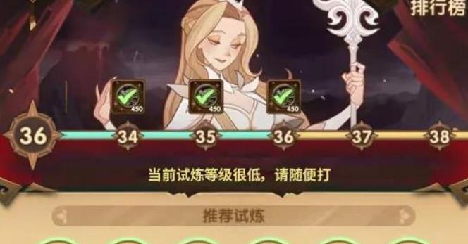 剑与远征回归礼包是否值得购买？购买后有哪些好处？