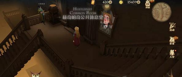 哈利波特魔法觉醒魔法电台投稿信号爆料？如何参与投稿并获取最新爆料？