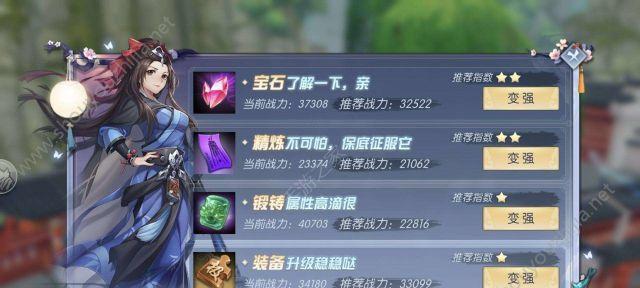 武林外传手游侠影如何获得？侠影获得方法详解是什么？