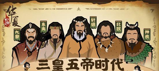 无悔华夏出使西域攻略怎么玩？有哪些技巧和常见问题解答？