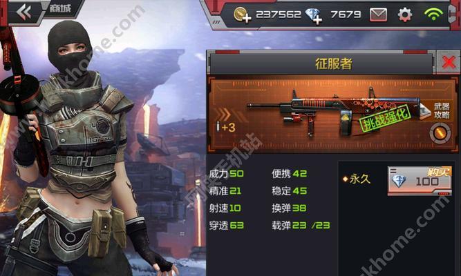 穿越火线幻神夺宝活动网址怎么找？全攻略告诉你！