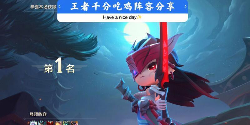 金铲铲之战官网地址是什么？如何访问官方网站？
