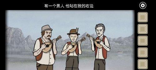 锈湖天堂岛第五灾攻略第5关疫灾怎么过？详细通关步骤解析