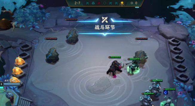 云顶之弈S7泰隆阵容怎么搭配？装备选择有哪些？