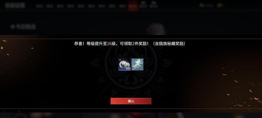 永劫无间季沧海天赋印记怎么选？选择攻略有哪些要点？