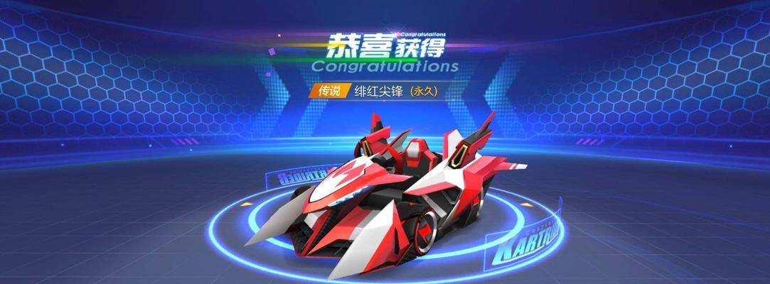 跑跑卡丁车手游端午节活动汇总？有哪些福利和奖励？