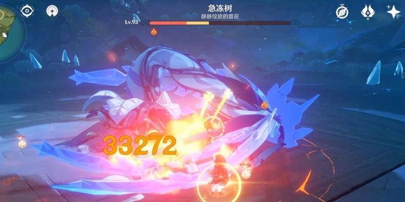 原神可莉圣遗物选择：魔女还是渡火更优？