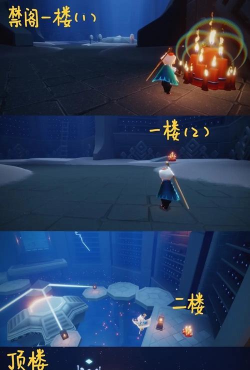 光遇514季节蜡烛任务如何完成？攻略要点是什么？
