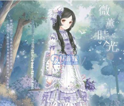 奇迹暖暖温柔春序套装怎么获得？获取攻略有哪些？