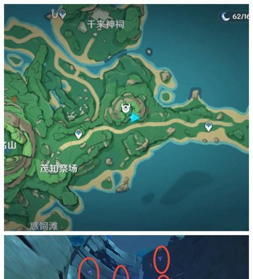 原神海岛全角色位置一览？如何快速找到每个角色？