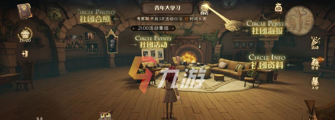 哈利波特魔法觉醒中嗅嗅宠物如何获得？获取方法有哪些？