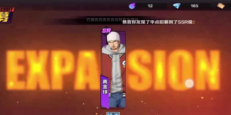 一拳超人正义执行英雄源核怎么搭配？搭配详解是什么？