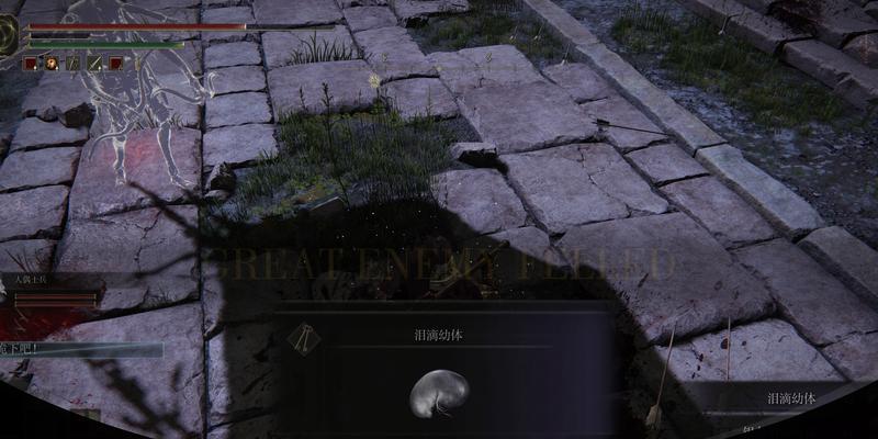艾尔登法环仿生泪滴怎么强化？强化攻略有哪些常见问题解答？