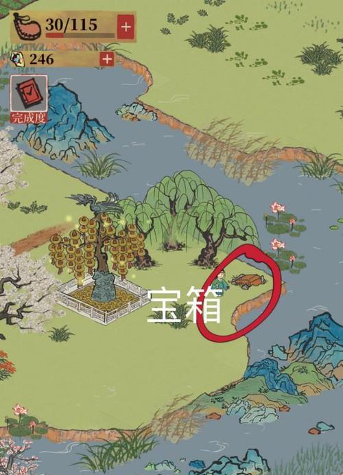 江南百景图华亭重彩宝箱在哪里？如何快速找到宝箱位置？