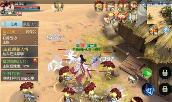 镇魔曲手游驱魔印玩法详解？禁地驱魔印如何有效使用？