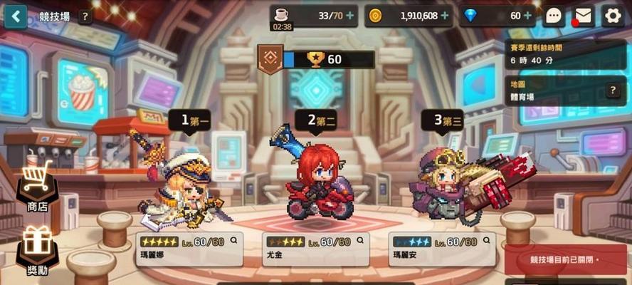 坎公骑冠剑探索工坊怎么玩？有哪些隐藏要素和技巧？