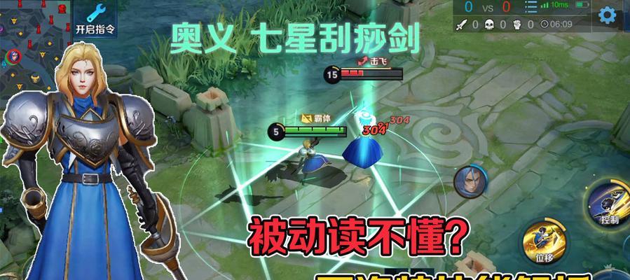 王者荣耀新英雄上线时间表2023是什么时候？如何查看最新英雄更新？