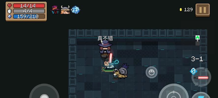 元气骑士古大陆神器神威技能效果有哪些？如何发挥最大威力？