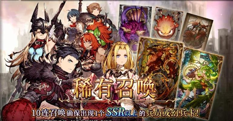 ffbe幻影战争光战技能强度如何？分析其在战斗中的表现如何？