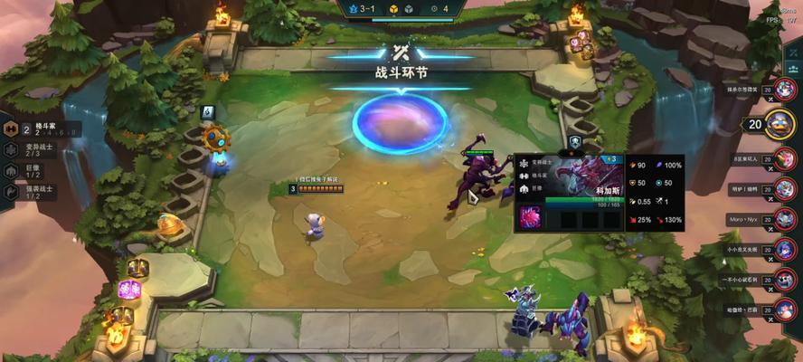 云顶之弈S7格斗射手阵容怎么搭配？有哪些强力英雄组合？